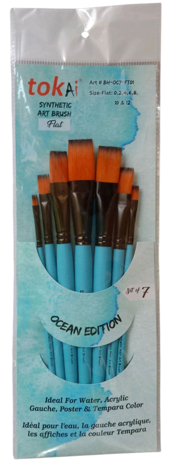 Packaged Set