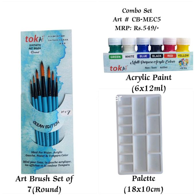 Product 07