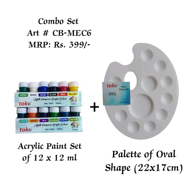 Product 08