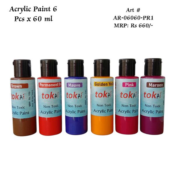 Product 10