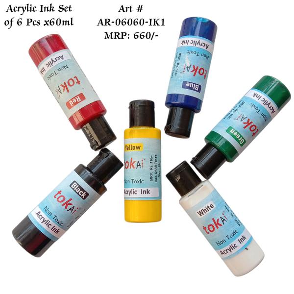 Product 11