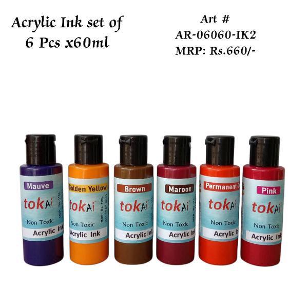 Product 12