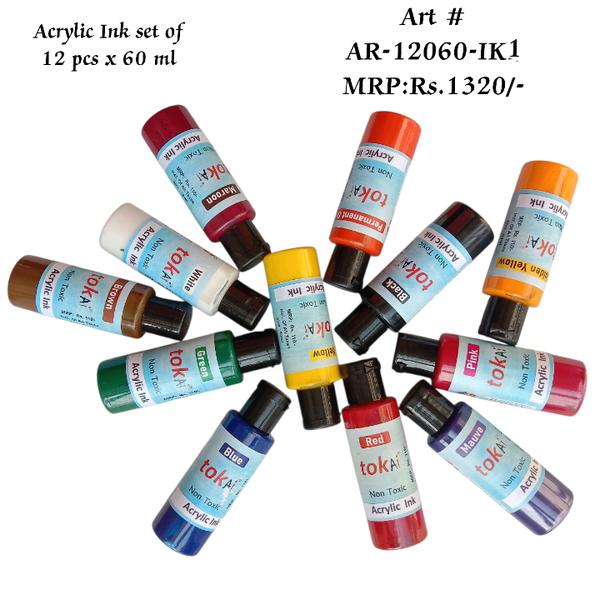 Product 13
