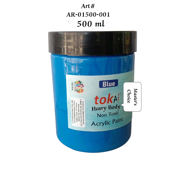 Product 14
