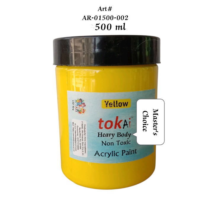 Yellow — AR-01500-002