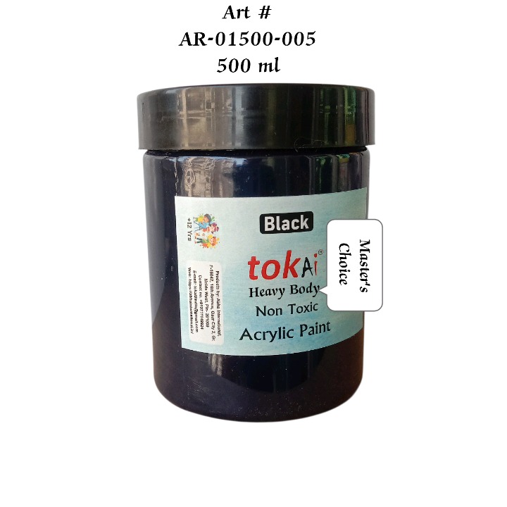 Black — AR-01500-005