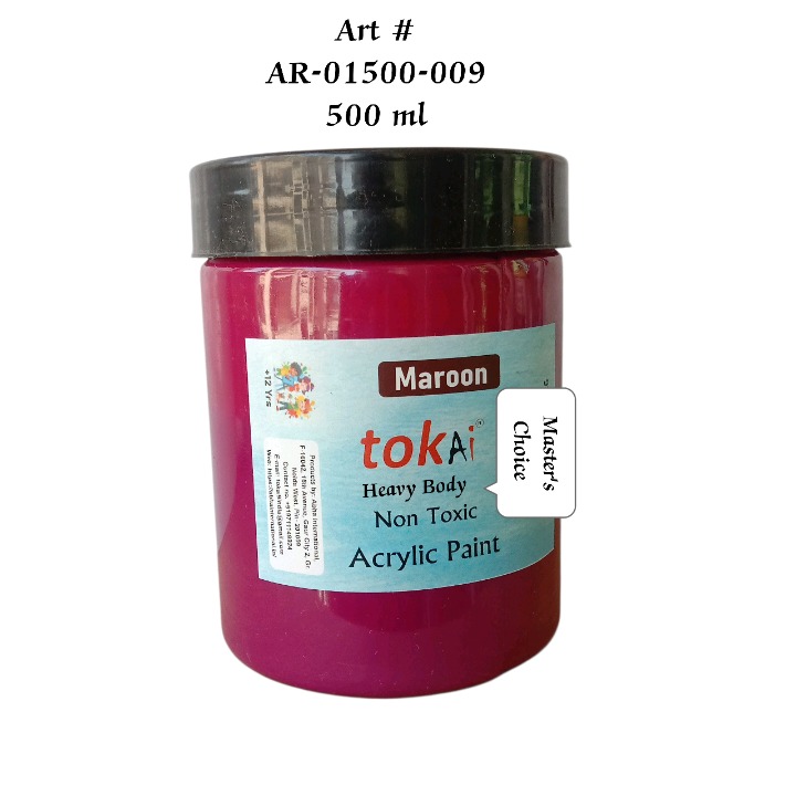 Maroon — AR-01500-009