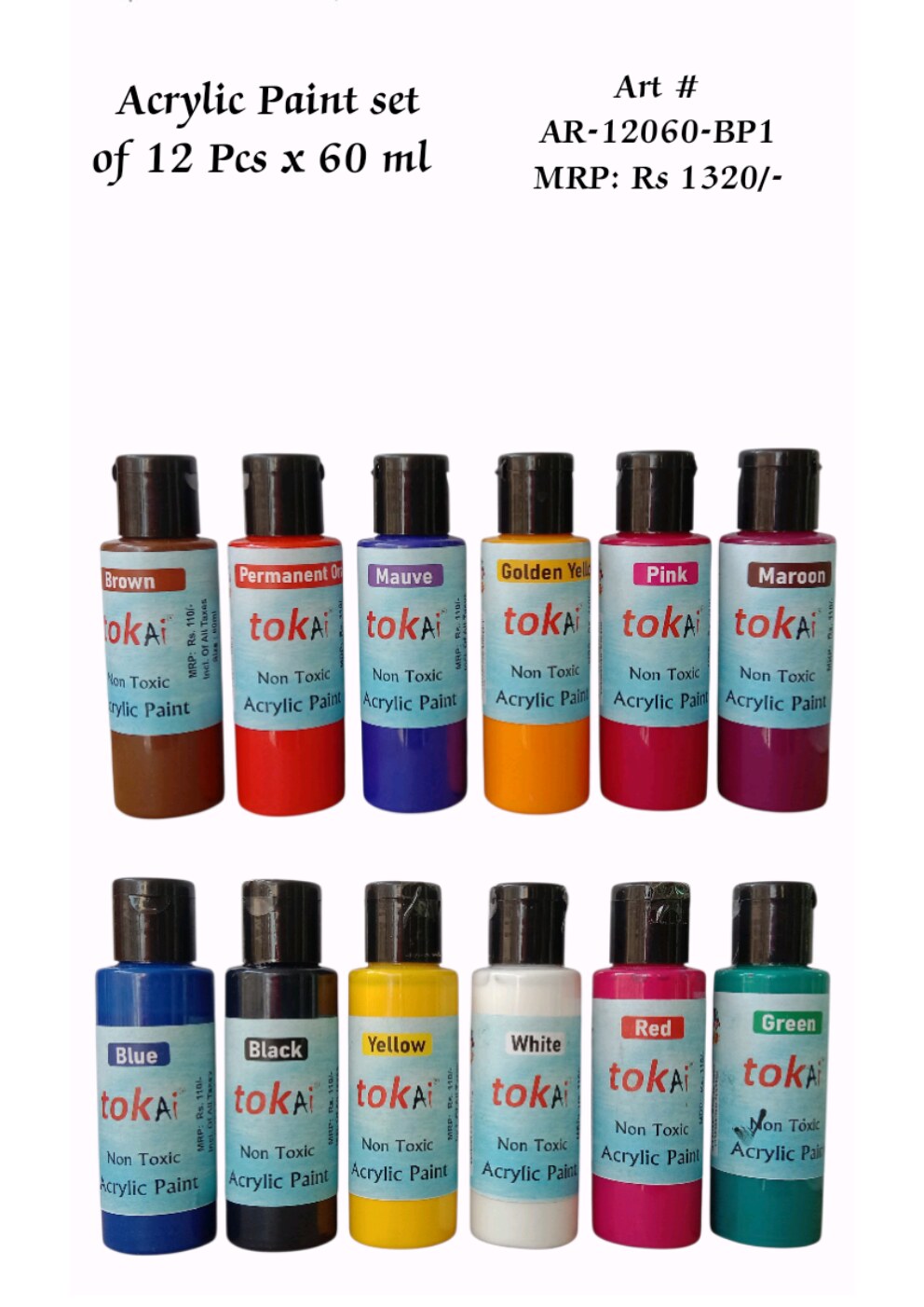 Product 18