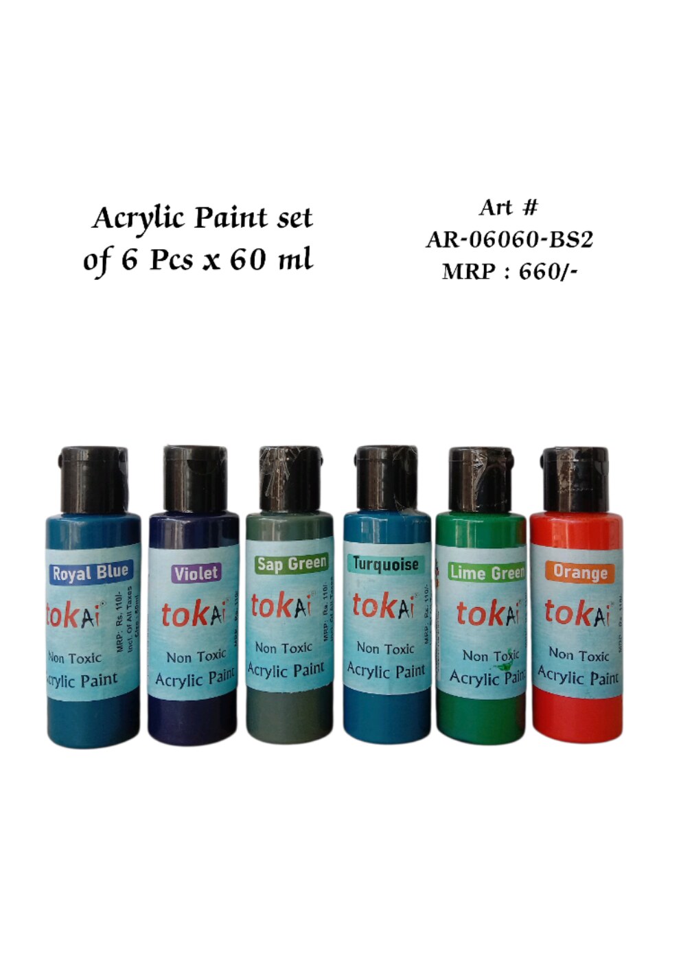 Product 16
